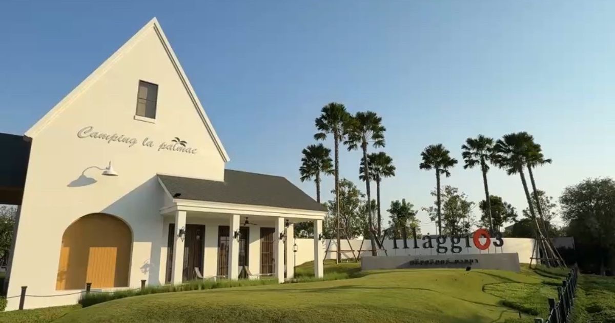 ให้เช่าบ้านบางนา แบริ่ง ลาซาล : For Rent บ้านเดี่ยว Villaggio 3 ศรีนครินทร์-บางนา ใกล้Megaบางนา ติดต่อ เอ็มมี่ 0955300101