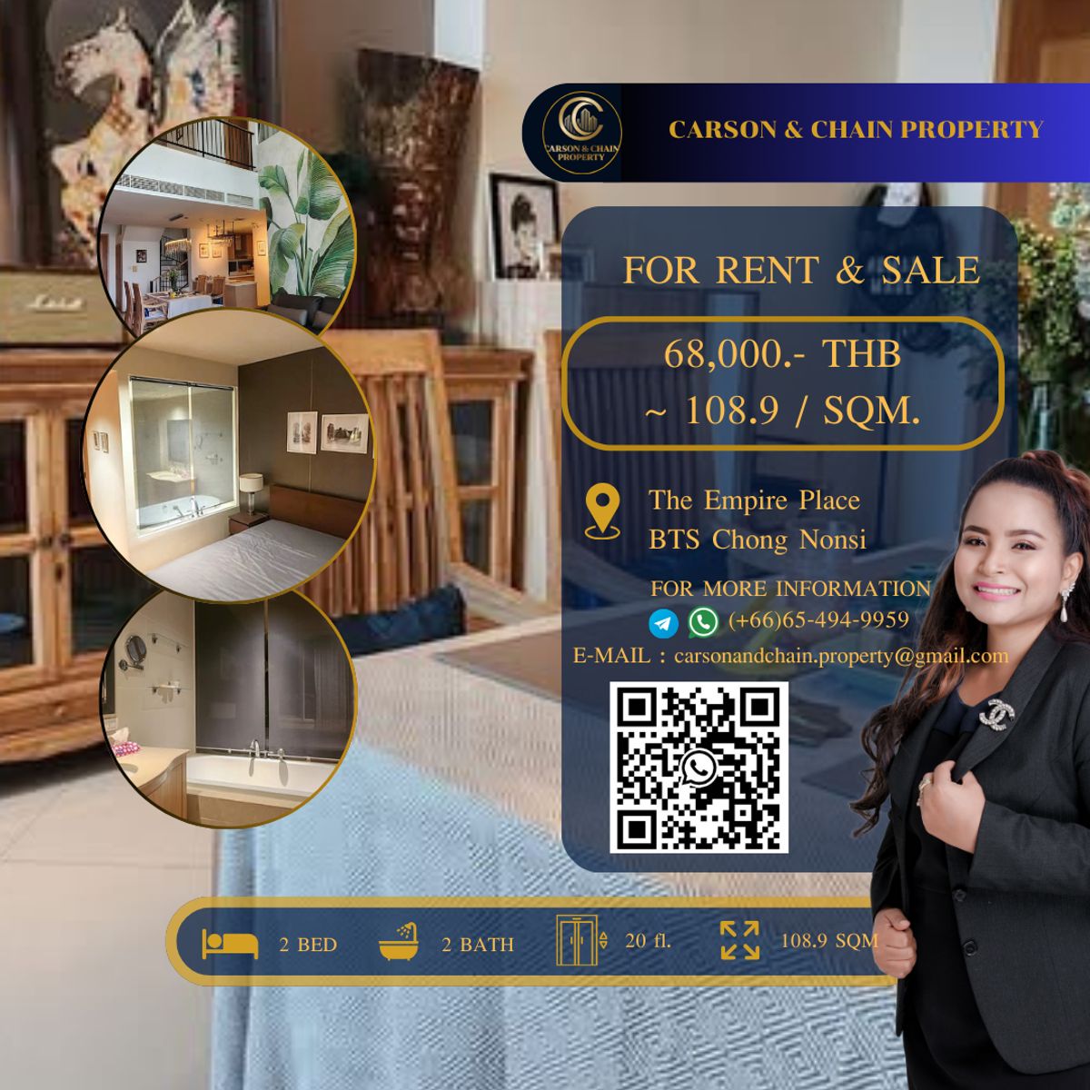 ให้เช่าคอนโดสาทร นราธิวาส : The Empire Place