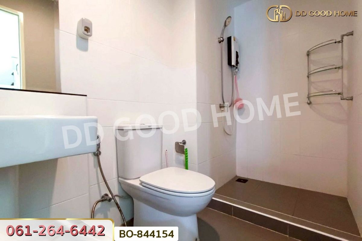 ทาวน์โฮมพระราม 5 ราชพฤกษ์ บางกรวย : BO-844154 ทาวน์โฮม บ้านกลางเมือง ราชพฤกษ์ - พระราม 5 นนทบุรี ใกล้แม็คโคร นครอินทร์