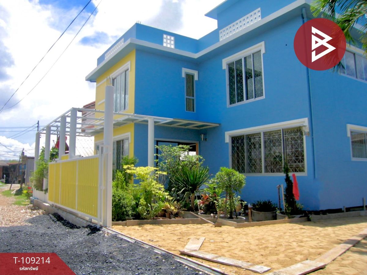 ขายบ้านพัฒนาการ ศรีนครินทร์ : ขายบ้านเดี่ยวพร้อมที่ดิน เนื้อที่ 82 ตร.วา สวนหลวง กรุงเทพมหานคร