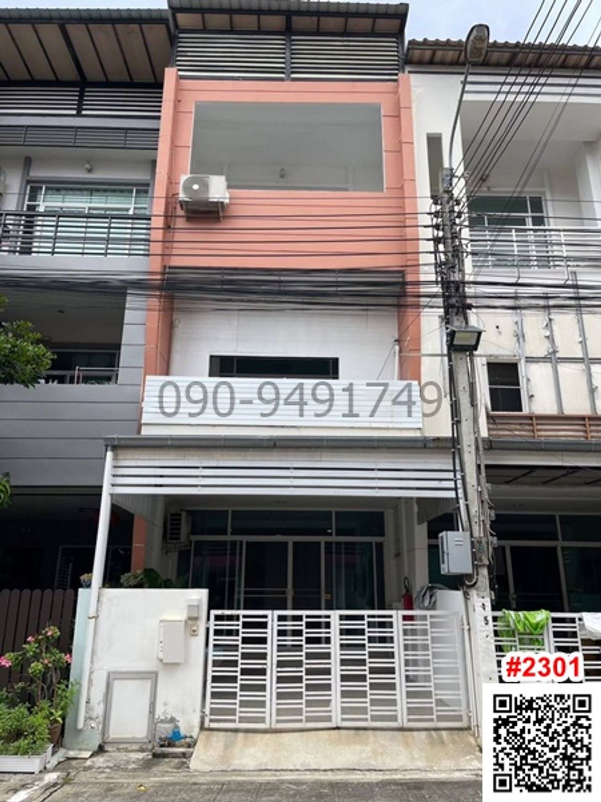 For RentHome OfficePattanakan, Srinakarin : Rental of Krisana Praiwet City, Krungthep Kreetha 15, opposite Unico Golf Course