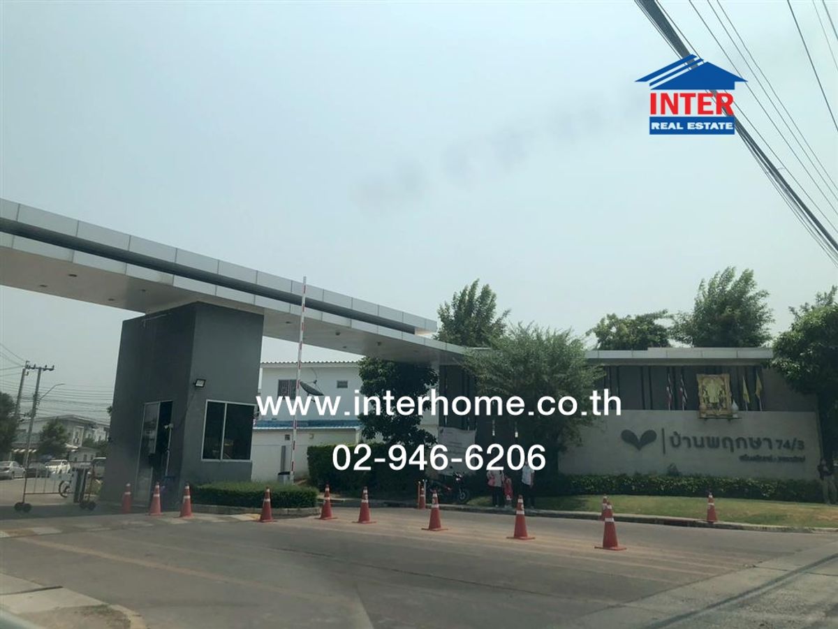 ขายทาวน์โฮมสมุทรปราการ สำโรง : ทาวน์เฮ้าส์ 2 ชั้น 30.3 ตร.ว. หมู่บ้านพฤกษา74/3 ศรีนครินทร์-เทพารักษ์ ซอย 13 ซอยทรัพย์พัฒนา ถนนกาญจนาภิเษก ถนนศรีนครินทร์ เมืองสมุทรปราการ สมุทรปราการ
