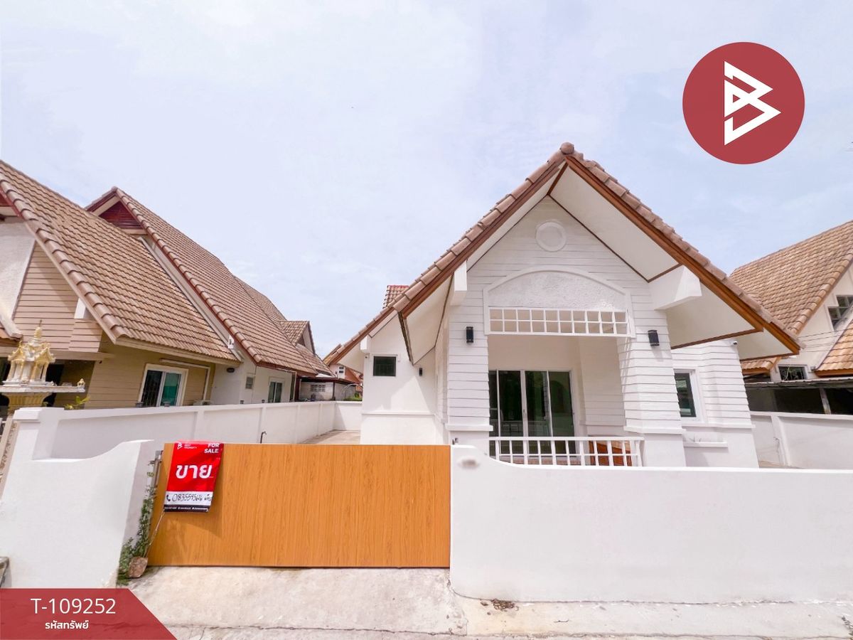 For SaleHouseAyutthaya : House for sale Prem Pracha Village Park and Park (Prampra Lake & Park) Bang Pa -in, Phra Nakhon Si Ayutthaya