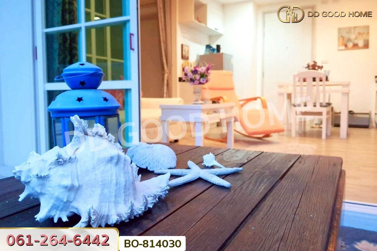 คอนโดหัวหิน ประจวบคีรีขันธ์ : BO-814030 คอนโด ซัมเมอร์ หัวหิน ใกล้ชายหาดเขาตะเกียบ