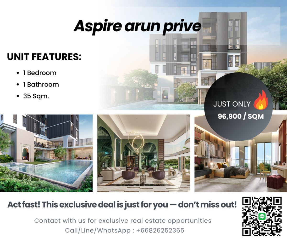 For SaleCondoPinklao, Charansanitwong : 💥 Buy and invest the most value in this area! Low-Rise condo in the heart of the Thonburi side The price is less than a hundred thousand. At Aspire Arun-Prive