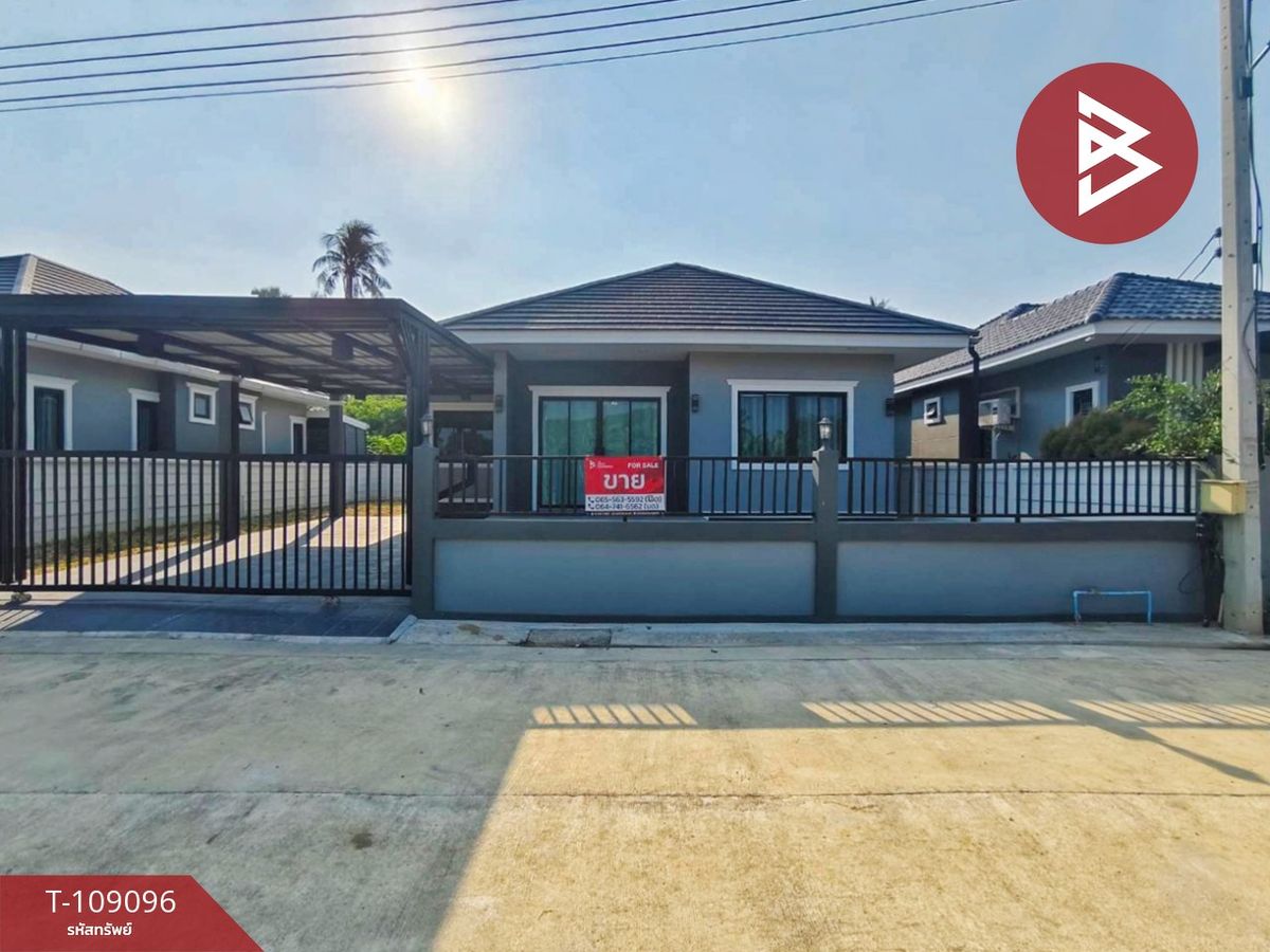 For SaleHouseRatchaburi : House for sale, area of ​​68 square meters, Ban Pong, Ratchaburi