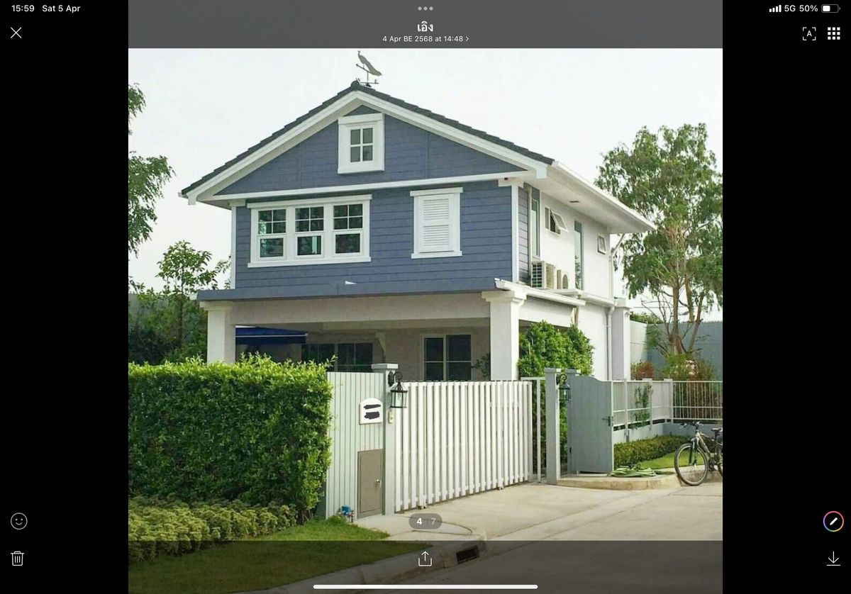 บ้านบางนา แบริ่ง ลาซาล : ขาย หรือ ให้เช่า บ้านเดี่ยว หัวมุม  ใกล้ เมกะ บางนา