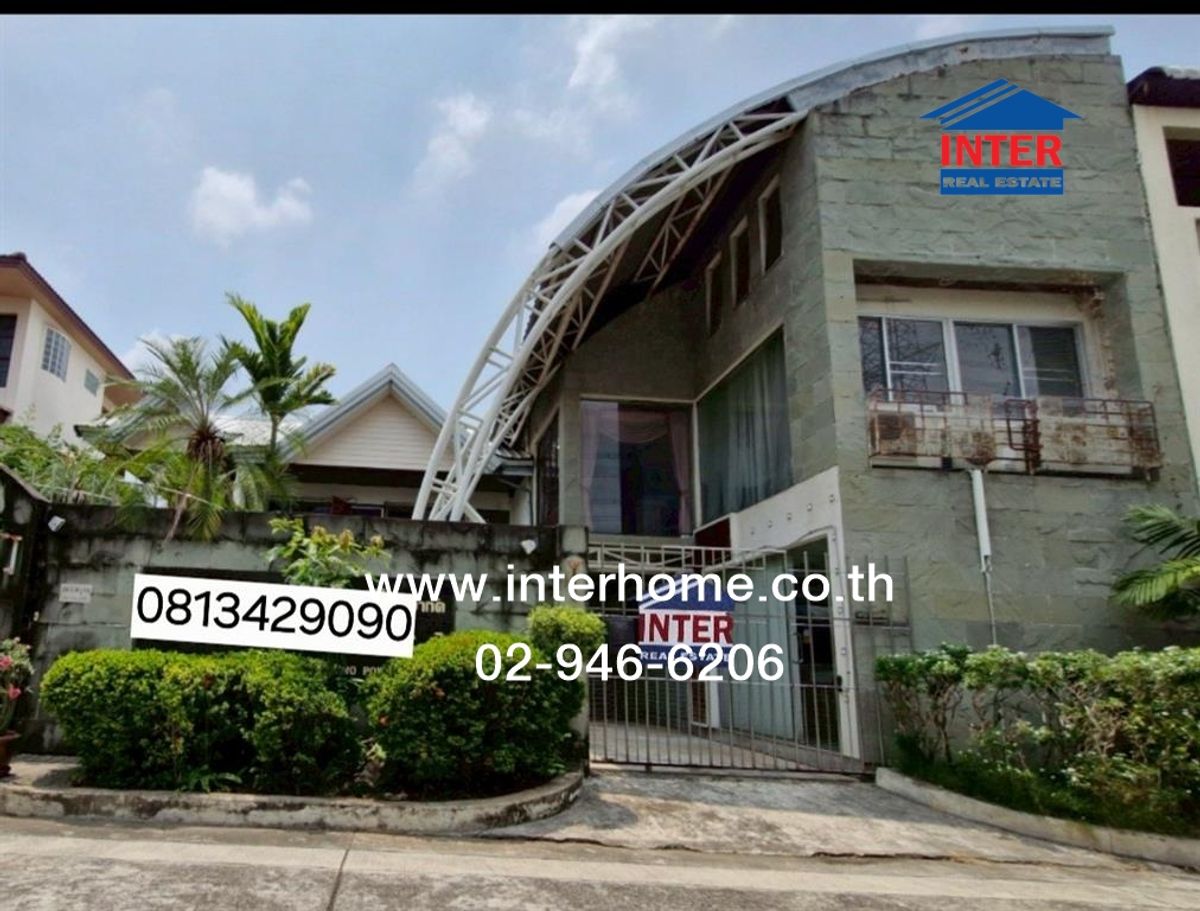 ขายบ้านวิภาวดี ดอนเมือง หลักสี่ : บ้านเดี่ยว 2 ชั้น 80 ตร.ว. หมู่บ้านชลนิเวศน์ ใกล้ตลาดสดประชานิเวศน์ ถนนวิภาวดี ถนนประชาชื่น เขตจตุจักร กรุงเทพมหานคร