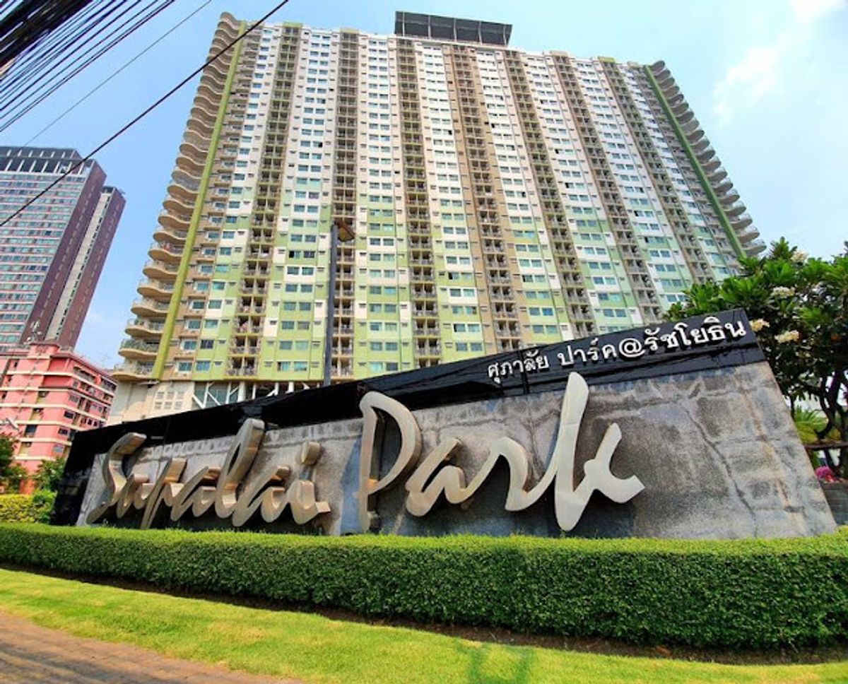 For SaleCondoKasetsart, Ratchayothin : Urgent sale Lower than the market, nearly a million !!!!