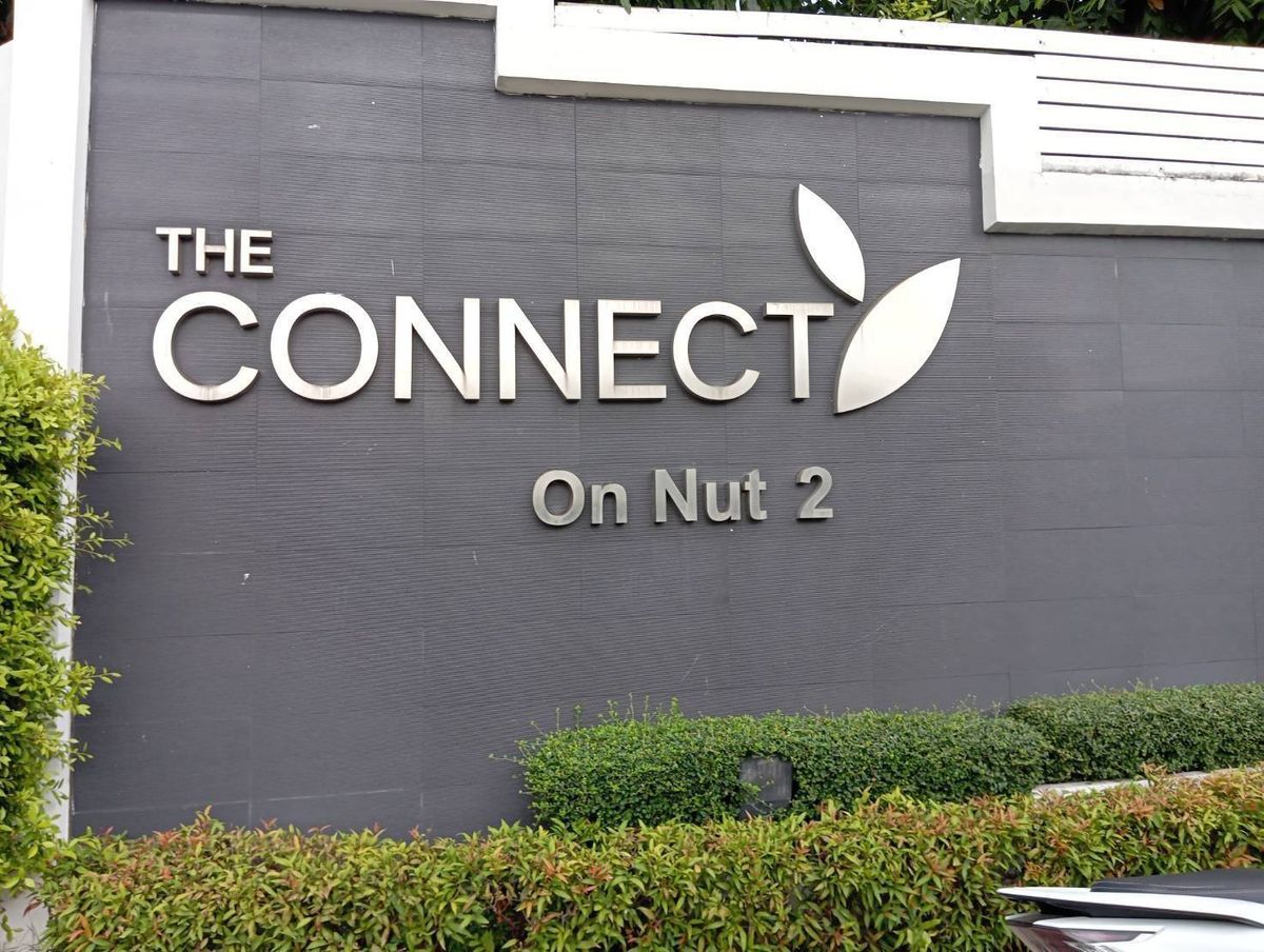 ขายทาวน์โฮมลาดกระบัง สุวรรณภูมิ :  ขายทาวเฮ้าส์  ขนาด 19 ตร.วา The Connect 2 มี 3 ห้องนอน 2 ห้องน้ำ อ่อนนุช-เฉลิมพระเกียรติ 87 🏡ใกล้.Airport Link ทับช้าง🚊 