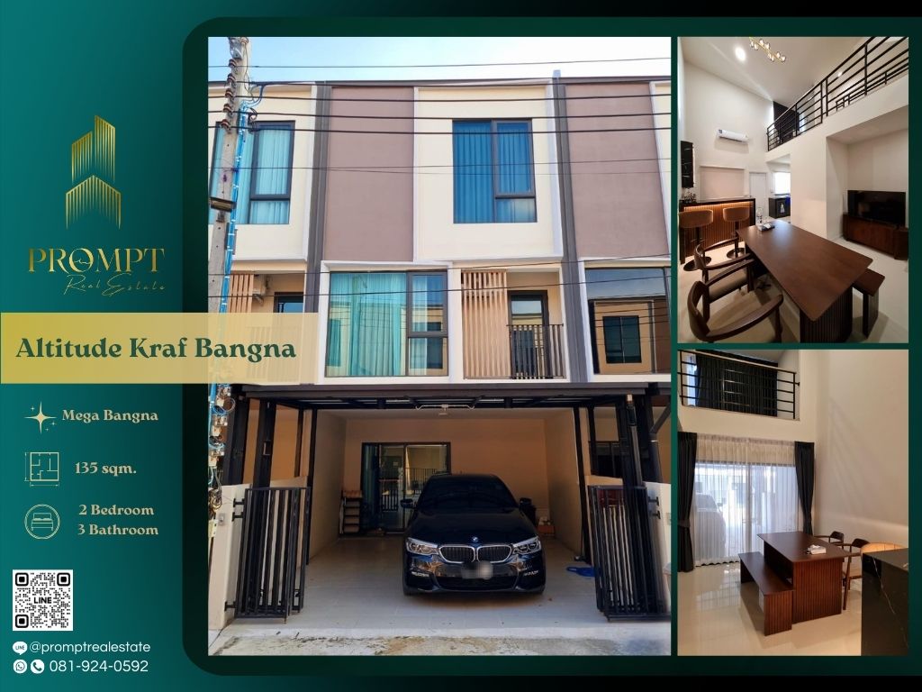 ให้เช่าทาวน์โฮมบางนา แบริ่ง ลาซาล : AB05705 - Altitude Kraf Bangna :  อัลติจูด คราฟ บางนา - Mega Bangna, International School (SISB / TCIS / Concordian), Suvarnabhumi Airport
