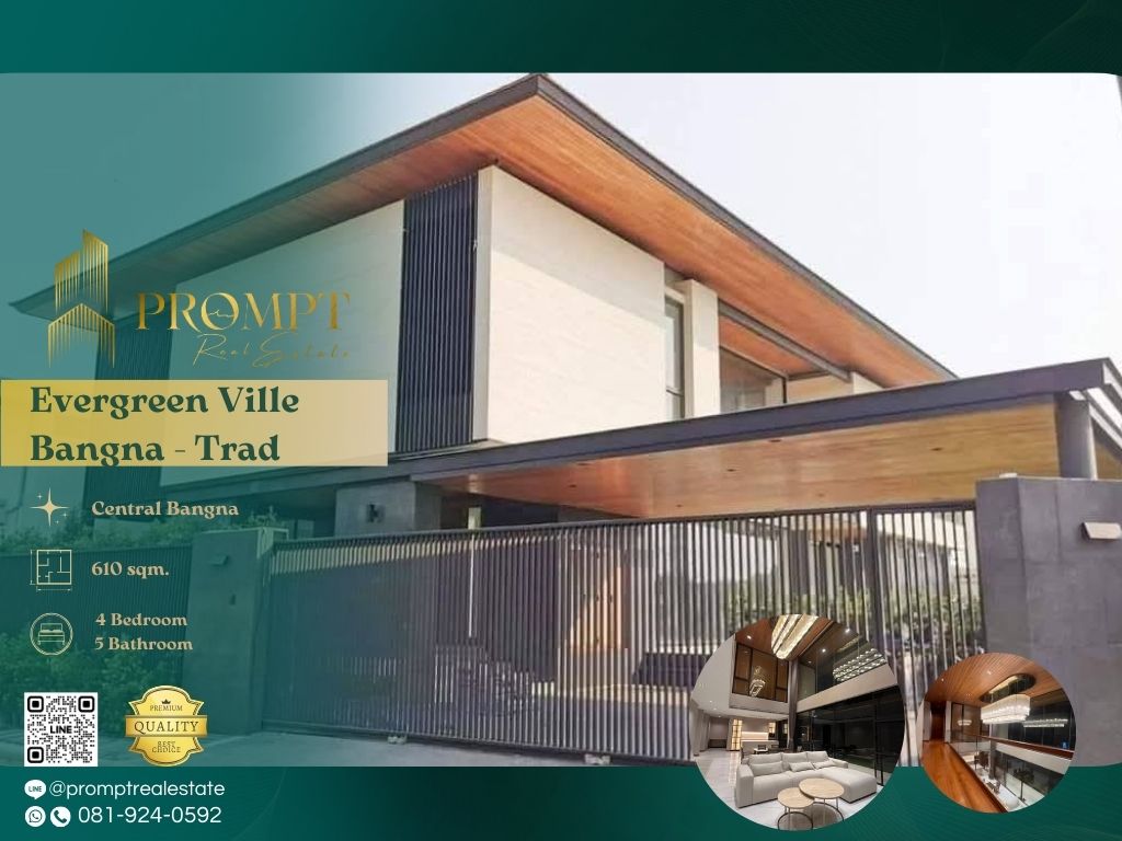 For RentHouseBangna, Bearing, Lasalle : EF00943 - Evergreen Ville Bangna - Trad :  เอเวอร์กรีน วิลล์ บางนา - ตราด