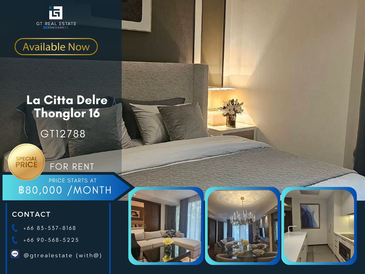 For RentCondoSukhumvit, Asoke, Thonglor : LA CITTA DELRE Thonglor 16 condo, beautiful room, complete furniture Ready to rent