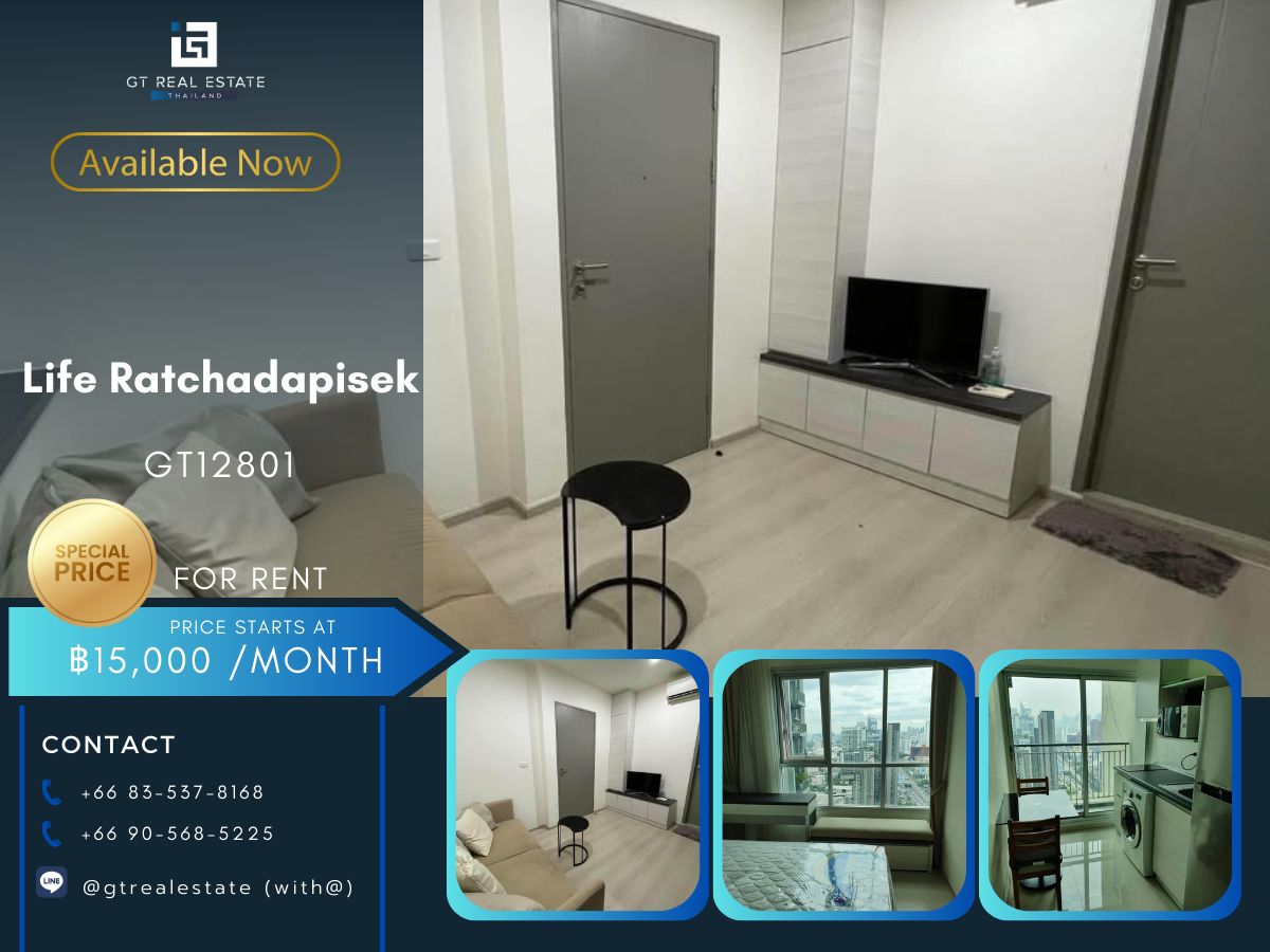 For RentCondoRatchadapisek, Huaikwang, Suttisan : Life Ratchadapisek condo, beautiful room, complete furniture Ready to rent