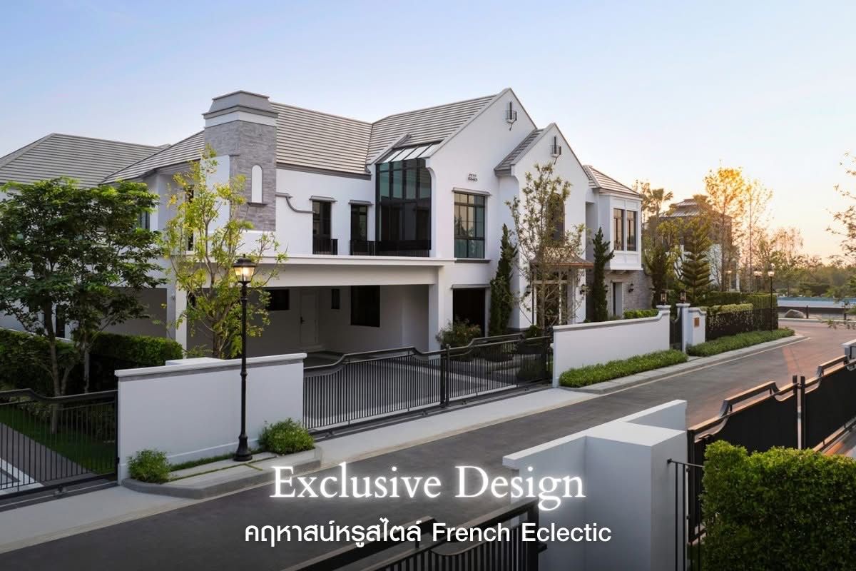 ขายบ้านบางนา แบริ่ง ลาซาล : NANTAWAN Bangna km 15  ที่สุดของการใช้ชีวิต   **THE AESTHETICS of LIVING**  ➡️ซื้อตรงจากโครงการ  คัดแปลงสวย  คฤหาสน์ 4 ห้องนอน ที่ดินใหญ่ 140 ตร.ว. พร้อมอยู่ ราคาพิเศษ 38.9 ล้าน 