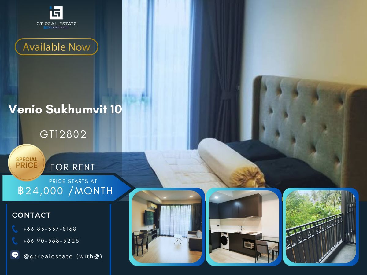 ให้เช่าคอนโดสุขุมวิท อโศก ทองหล่อ : คอนโด Venio Sukhumvit 10 ห้องสวย เฟอร์นิเจอร์ครบ พร้อมเช่าอยู่