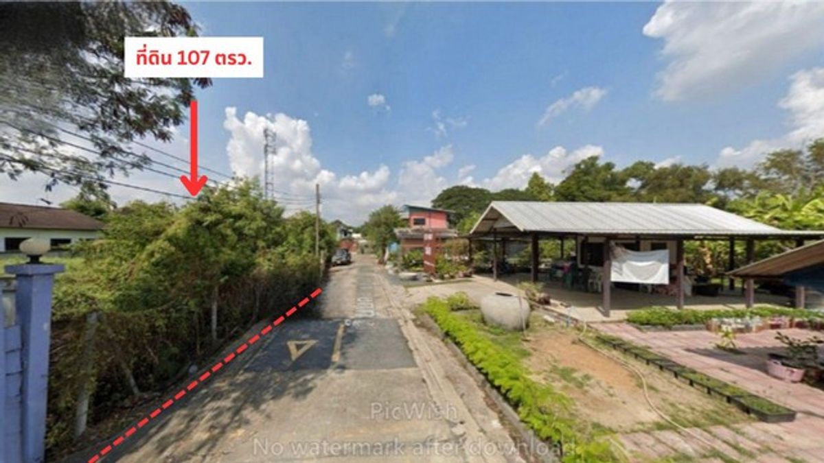 For SaleLandVipawadee, Don Mueang, Lak Si : Land for sale 107 sq.m.