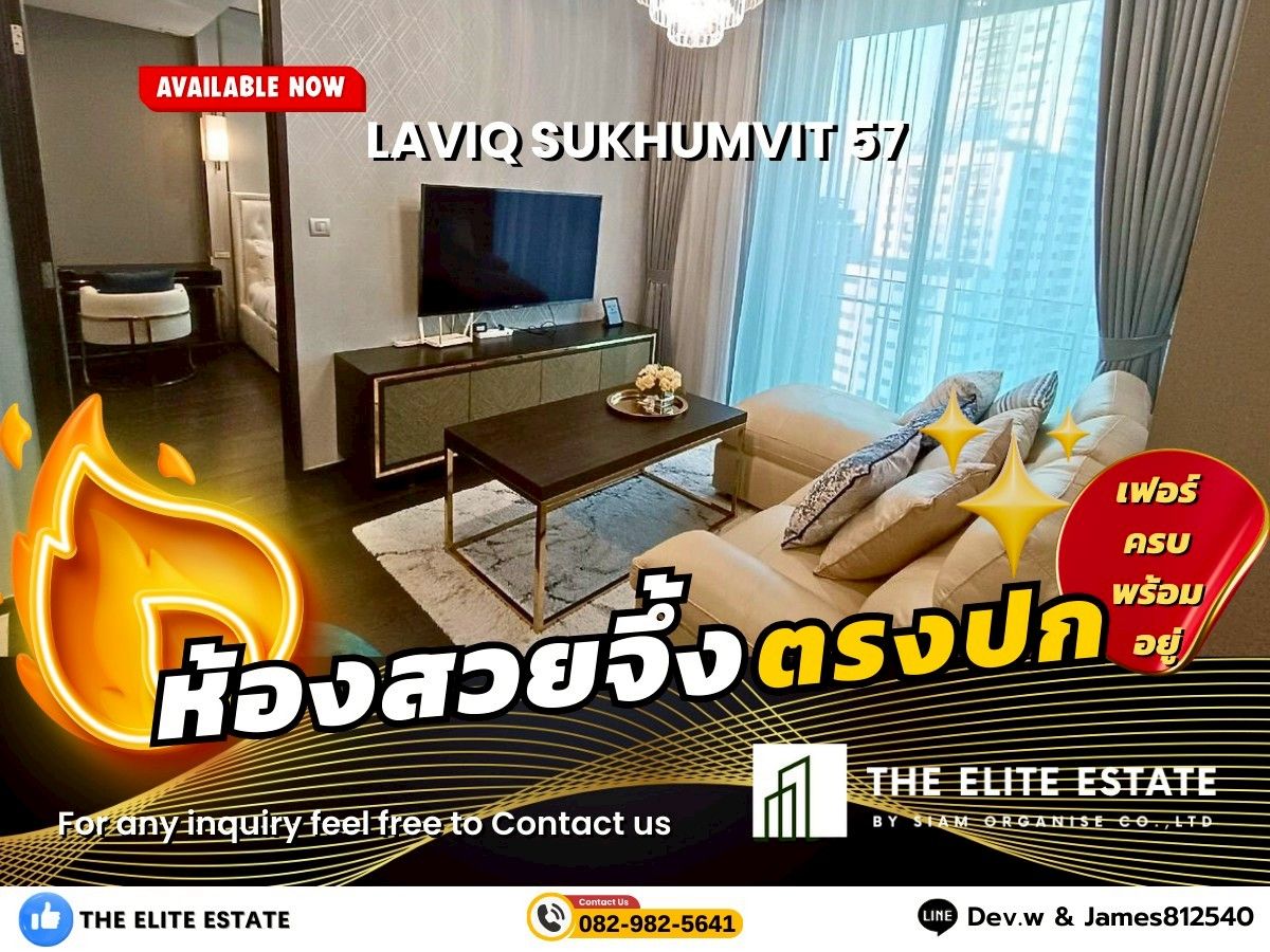 For RentCondoSukhumvit, Asoke, Thonglor : 🐲🍀Nice room for rent🐲🍀 Laviq Sukhumvit 57