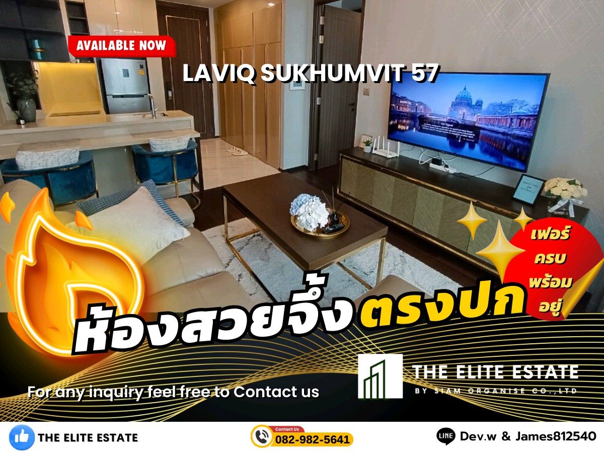 For RentCondoSukhumvit, Asoke, Thonglor : 🐲🍀Nice room for rent🐲🍀 Laviq Sukhumvit 57