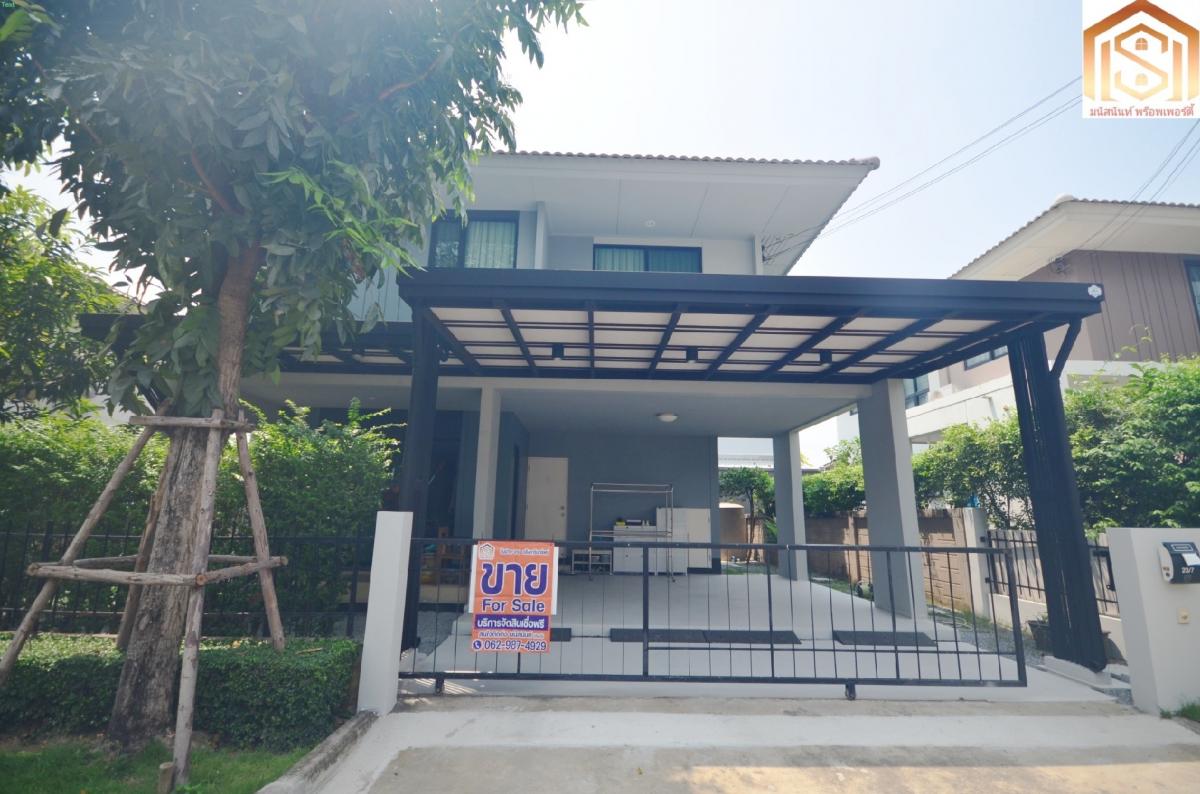 ขายบ้านปทุมธานี รังสิต ธรรมศาสตร์ : ขายบ้านเดี่ยว 2 ชั้น คณาสิริ รังสิต คลอง2  คูคต ลำลูกกา ปทุมธานี