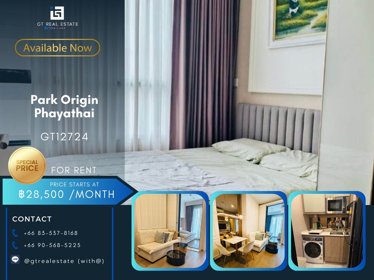 ให้เช่าคอนโดราชเทวี พญาไท : คอนโด Park Origin Phayathai ห้องสวย เฟอร์นิเจอร์ครบ พร้อมเช่าอยู่