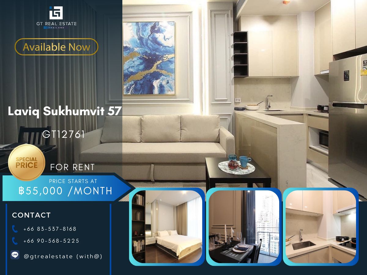 ให้เช่าคอนโดสุขุมวิท อโศก ทองหล่อ : คอนโด Laviq Sukhumvit 57  ห้องสวย เฟอร์นิเจอร์ครบ พร้อมเช่าอยู่