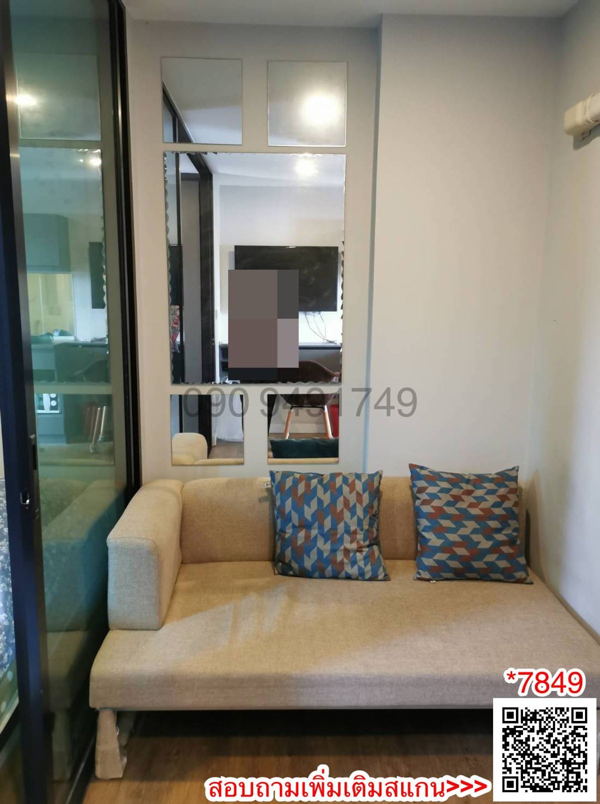 For RentCondoNawamin, Ramindra : Esta Bliz Ramintra Condo Rental Condo Building B 3, Furniture+Electrical appliances