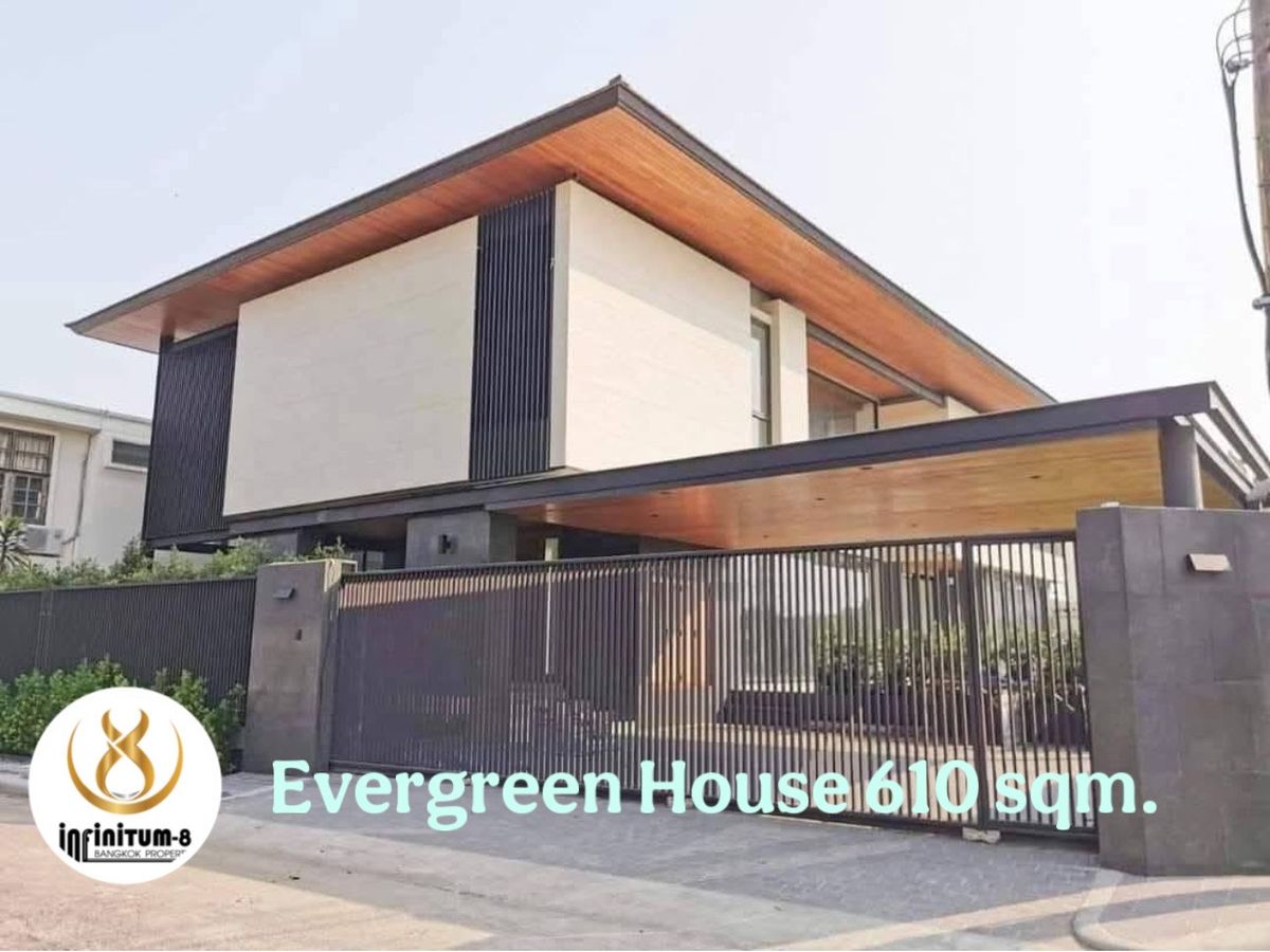 บ้านบางนา แบริ่ง ลาซาล : #บ้านหรูให้เช่า หมู่บ้านเอเวอร์กรีน บางนา กม.5 พื้นที่ใช้สอย 610 ตรม.