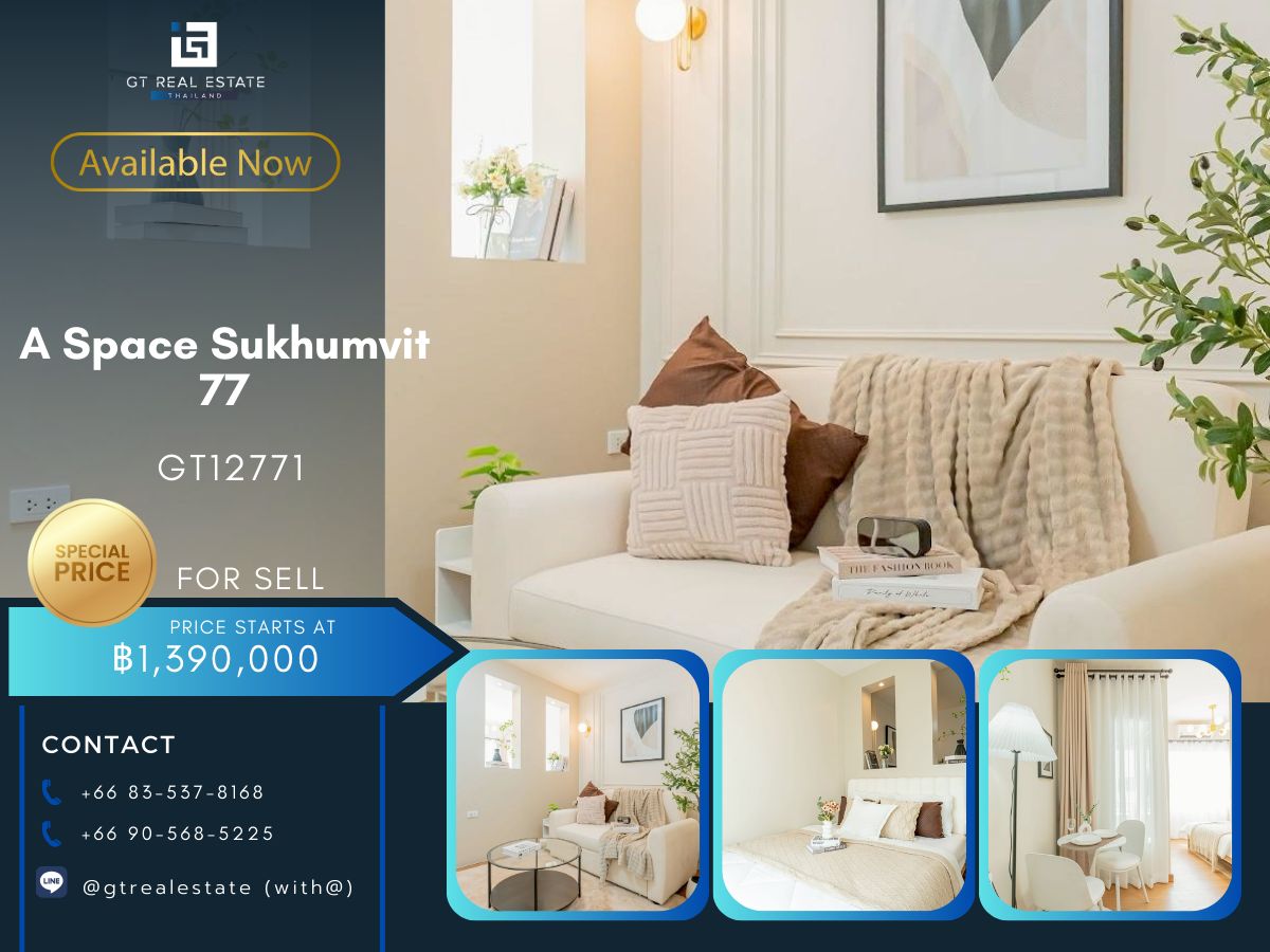 ขายคอนโดอ่อนนุช อุดมสุข : คอนโด A Space Sukhumvit 77 ห้องสวย เฟอร์นิเจอร์ครบ พร้อมขาย