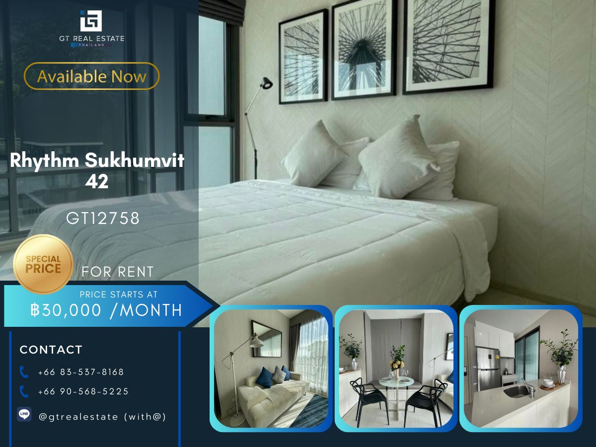 คอนโดสุขุมวิท อโศก ทองหล่อ : คอนโด Rhythm Sukhumvit 42 ห้องสวย เฟอร์นิเจอร์ครบ พร้อมเช่าอยู่