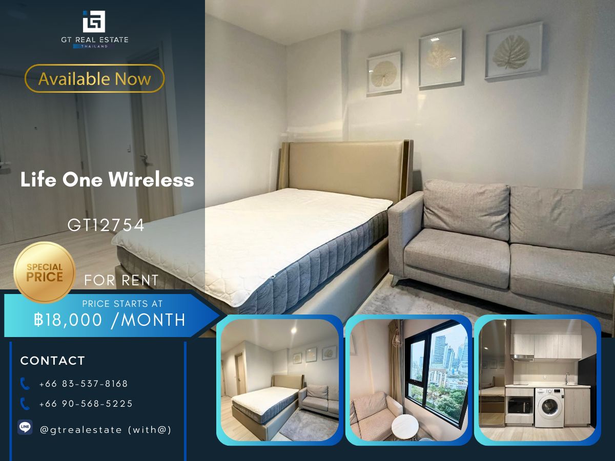 ให้เช่าคอนโดวิทยุ ชิดลม หลังสวน : คอนโด  Life One Wireless ห้องสวย เฟอร์นิเจอร์ครบ พร้อมเช่าอยู่