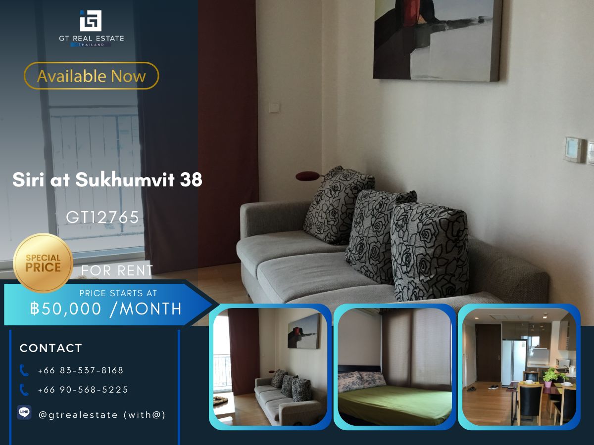 ให้เช่าคอนโดสุขุมวิท อโศก ทองหล่อ : คอนโด Siri at Sukhumvit 38 ห้องสวย เฟอร์นิเจอร์ครบ พร้อมเช่าอยู่