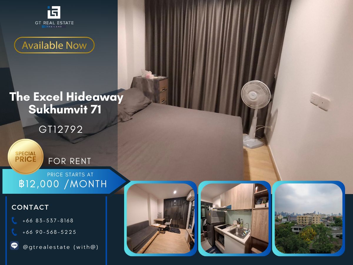 ให้เช่าคอนโดอ่อนนุช อุดมสุข : คอนโด  The Excel Hideaway Sukhumvit 71 ห้องสวย เฟอร์นิเจอร์ครบ พร้อมเช่าอยู่