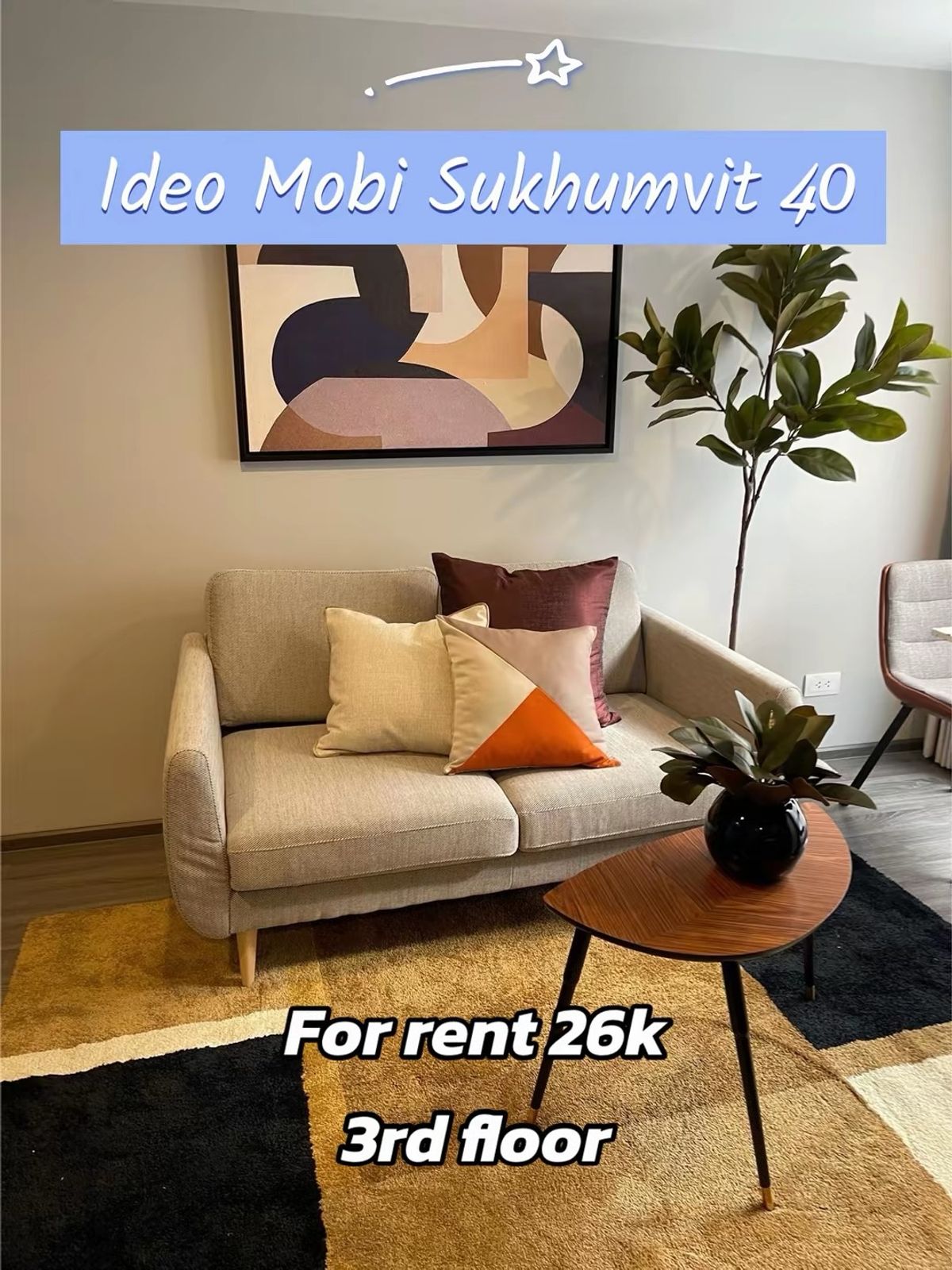 ให้เช่าคอนโดสุขุมวิท อโศก ทองหล่อ : คอนโด Low rise 8 ชั้น ให้เช่า ไม่มีตรงไหนที่กระทบ