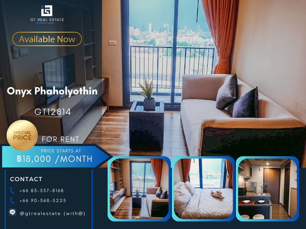 ให้เช่าคอนโดสะพานควาย จตุจักร : คอนโด Onyx Phaholyothin ห้องสวย เฟอร์นิเจอร์ครบ พร้อมเช่าอยู่