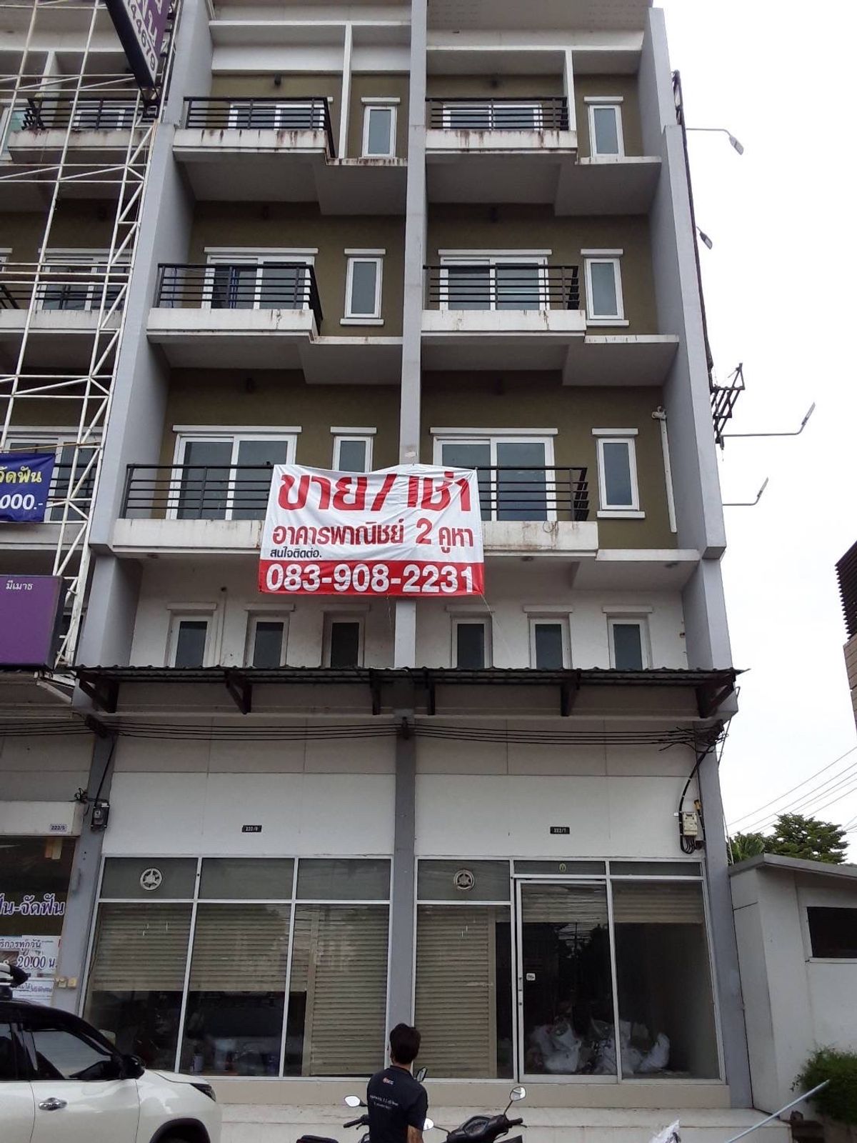 ขายอาคารพาณิชย์นวมินทร์ รามอินทรา : อาคารพาณิชย์ 5ชั้นเต็ม 41ตรว ติดถนนเลียบคลองสอง ตรงข้ามตลาด 083-908-2231