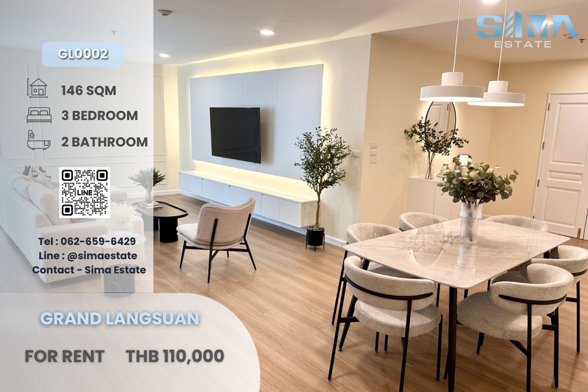 For RentCondoWitthayu, Chidlom, Langsuan, Ploenchit : Rent ☁️GRAND Langsuan☁️ The new renovated room is very private ☀️