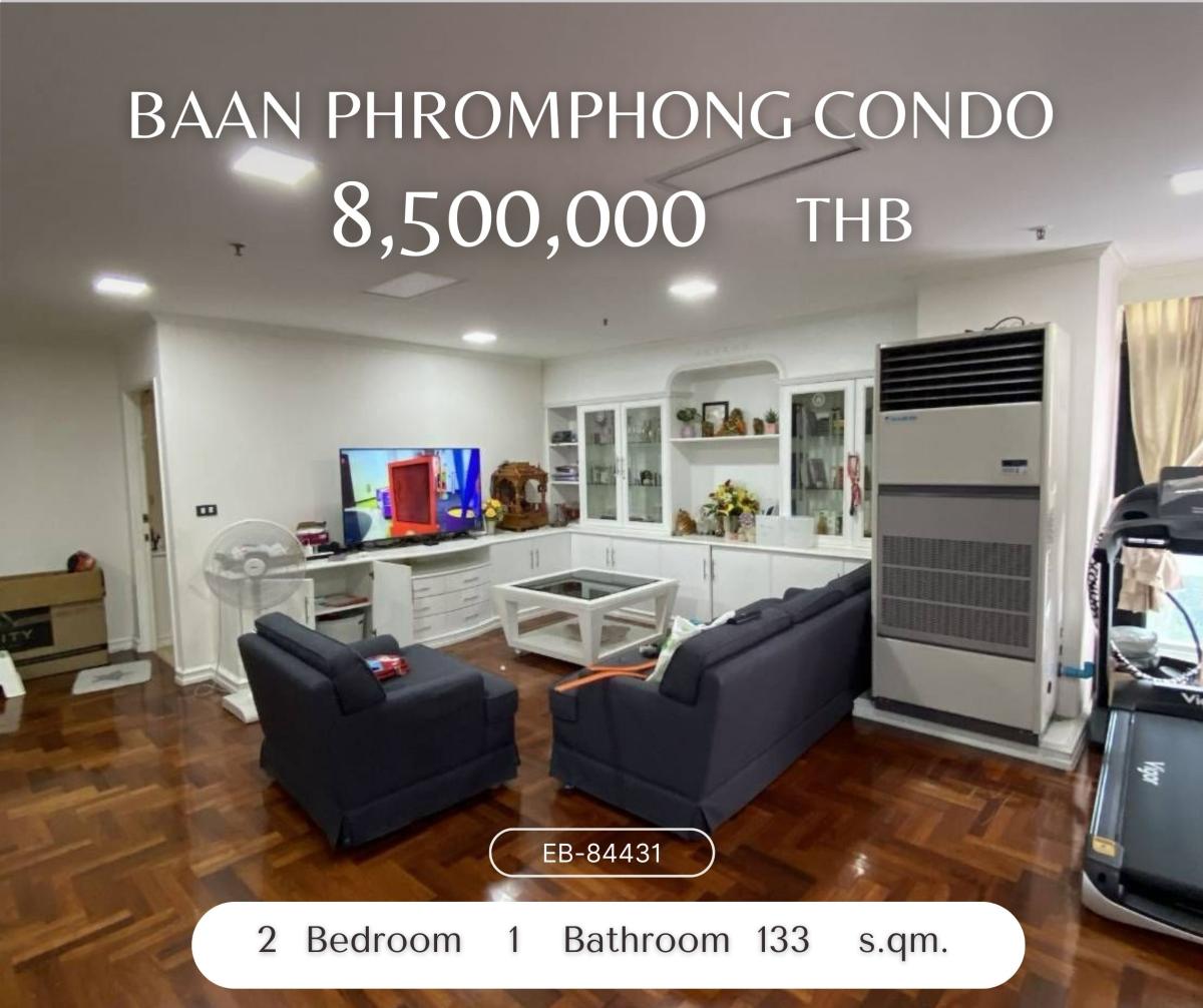 For SaleCondoSukhumvit, Asoke, Thonglor : ตึกดี โครงสร้างแน่น ปลอดภัยจากแผ่นดินไหว 2 ห้องนอนขนาดใหญ่ สุขุมวิท 39 วิวเมืองแบบ 180 ห้องมุม 8,500,000