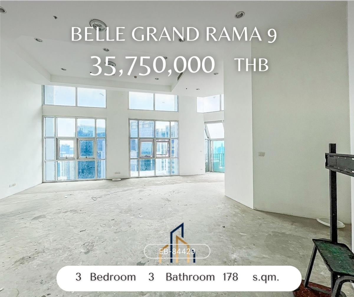 ขายคอนโดพระราม 9 เพชรบุรีตัดใหม่ RCA : Belle Grand Rama 9 Rare Unit! วิวพาโนรามา สภาพดี มีห้องแม่บ้าน + ห้องน้ำในตัวด้วยค่า มือ หนึ่ง จาก โครง การ นัดชมเลย!
