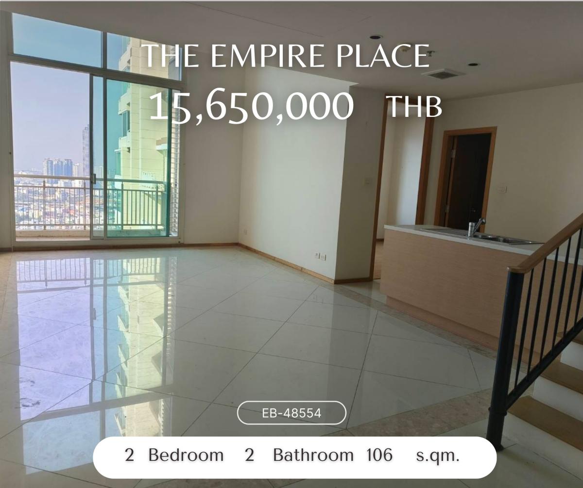 ขายคอนโดสาทร นราธิวาส : The Empire Place หาไม่ได้แล้วว คอนโดสภาพดี มีอายุแต่โครงสร้างคงทน ชั้นกำลังดี ราคาต่อรองได้ ห้ามพลาด!