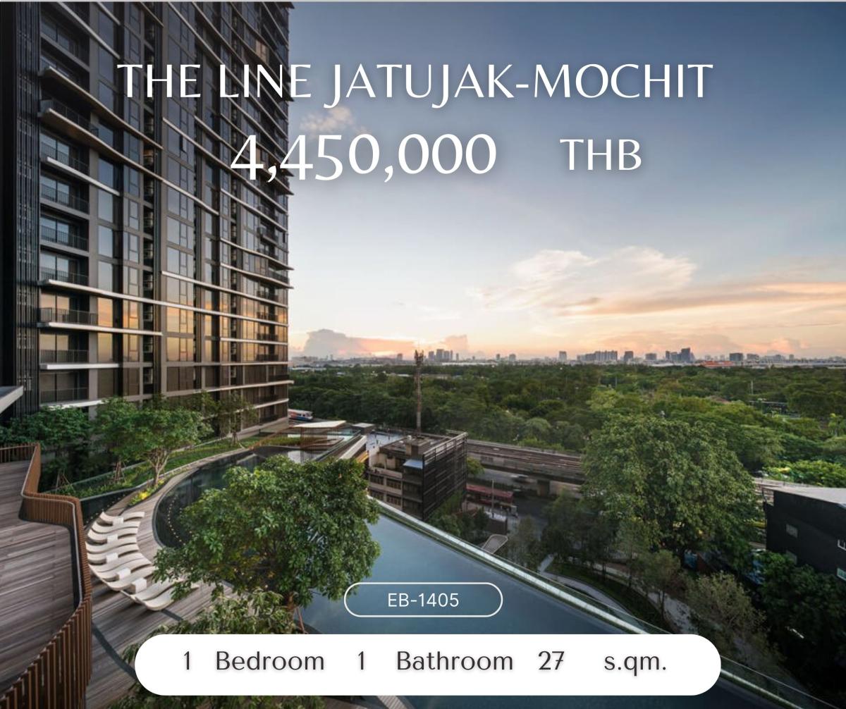 ขายคอนโดสะพานควาย จตุจักร : The Line Jatujak-Mochit ห้องสภาพดี ราคาต่อรองได้ THE Line Jatujak ทำเลดี มีทางเชื่อม BTS เดินทางสะดวกสุด ๆ ห้ามพลาด !