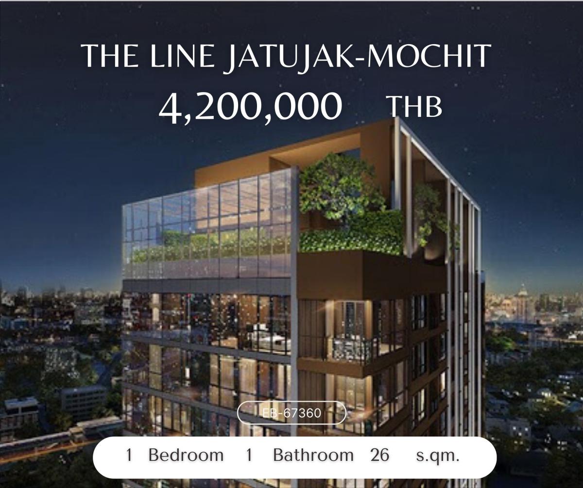 ขายคอนโดสะพานควาย จตุจักร : The Line Jatujak-Mochit ห้องสภาพดี ราคาต่อรองได้ THE Line Jatujak ทำเลดี มีทางเชื่อม BTS เดินทางสะดวกสุด ๆ ห้ามพลาด !