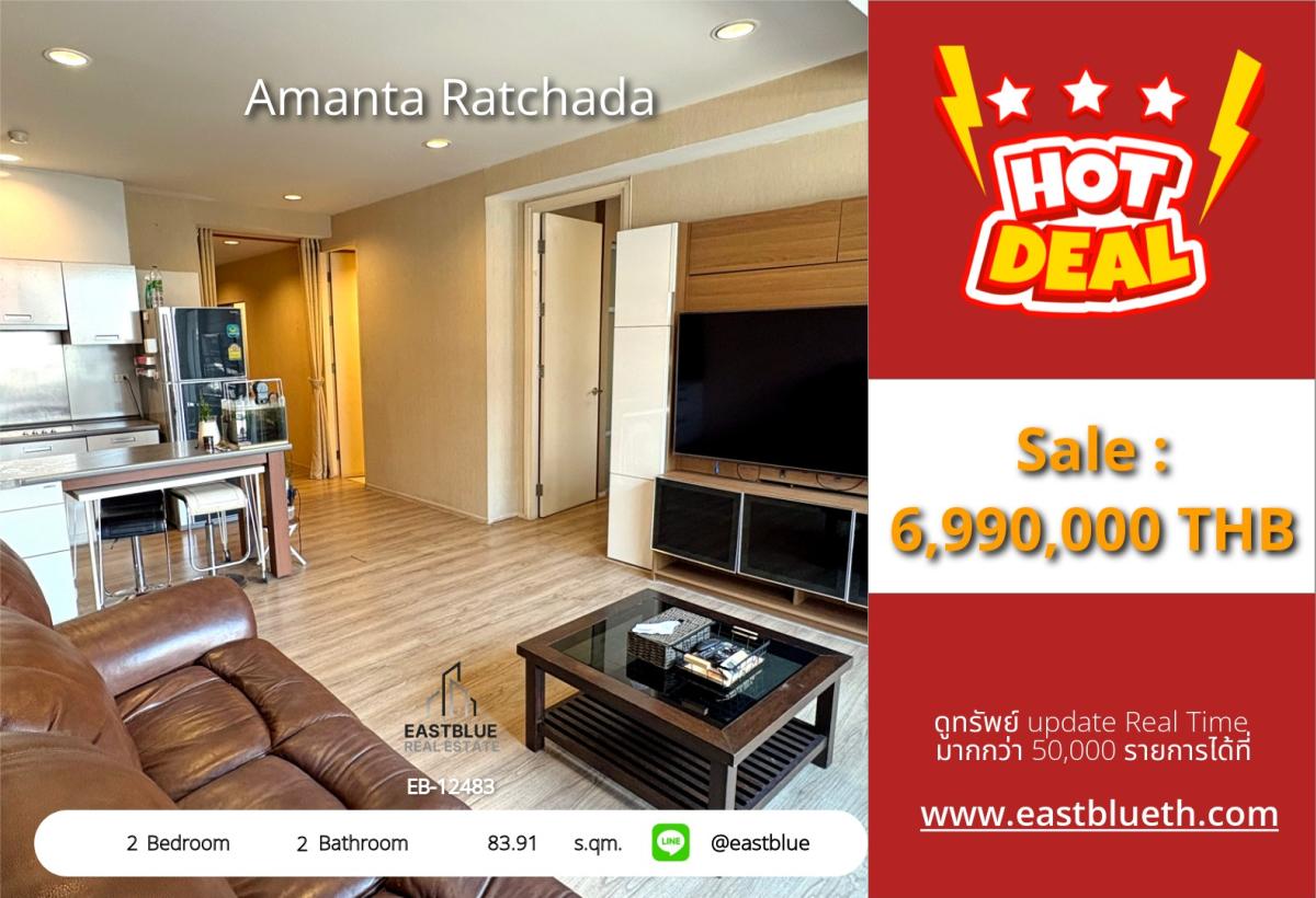 For SaleCondoRatchadapisek, Huaikwang, Suttisan : Luxury condo with 2 bedrooms in the heart of Ratchada for only 6.99 million THB.Close to BTS/MRT Cultural Center, very convenient for travel!