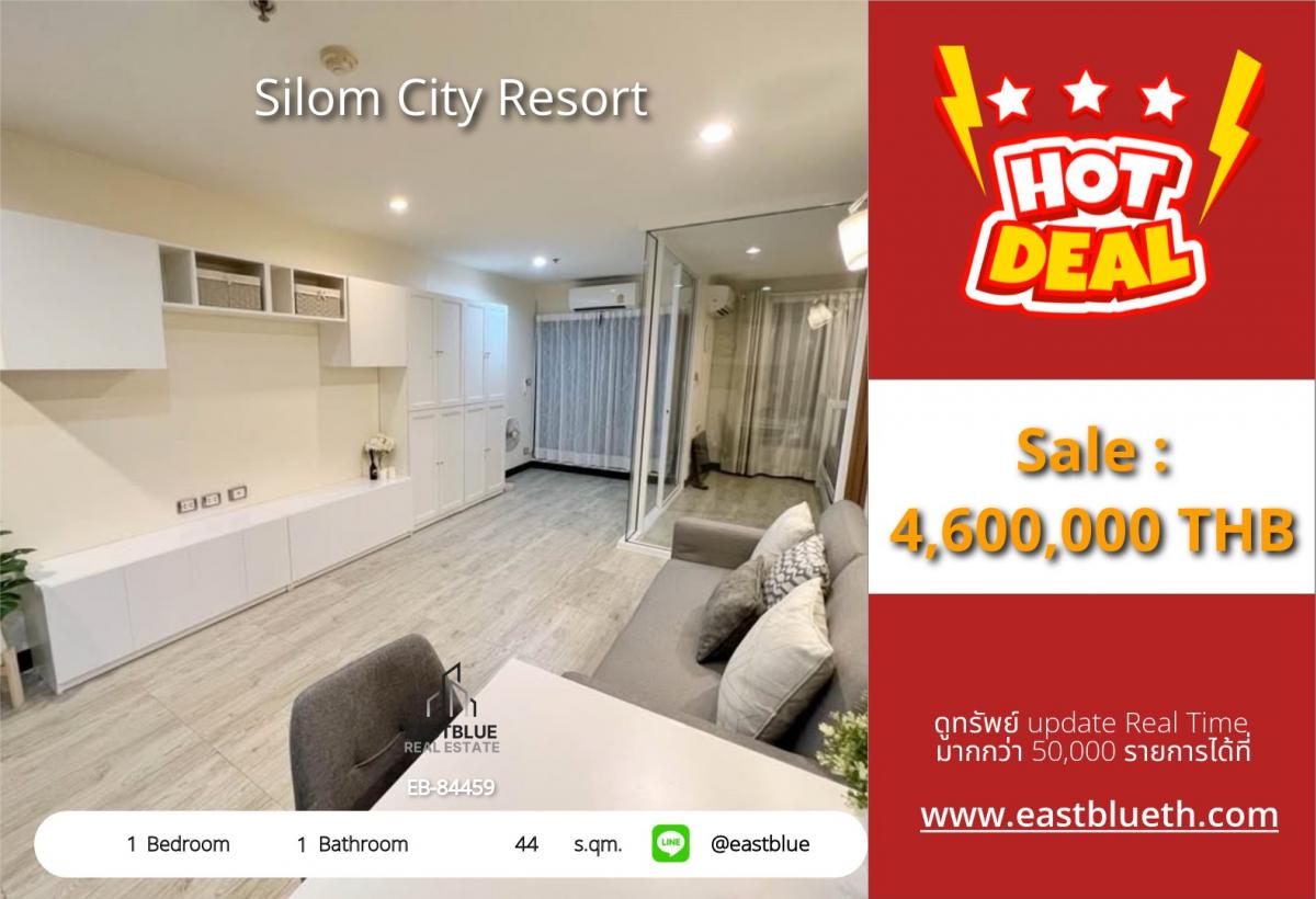 ขายคอนโดสีลม ศาลาแดง บางรัก : 02/02/2026, รวมค่าโอนคอนโดใจกลางสีลม ย่านธุรกิจสุดชิค! 
1 นอน 44 ตร.ม. ใกล้ BTS ช่องนนทรี ราคาเพียง 4.6 ล้าน!