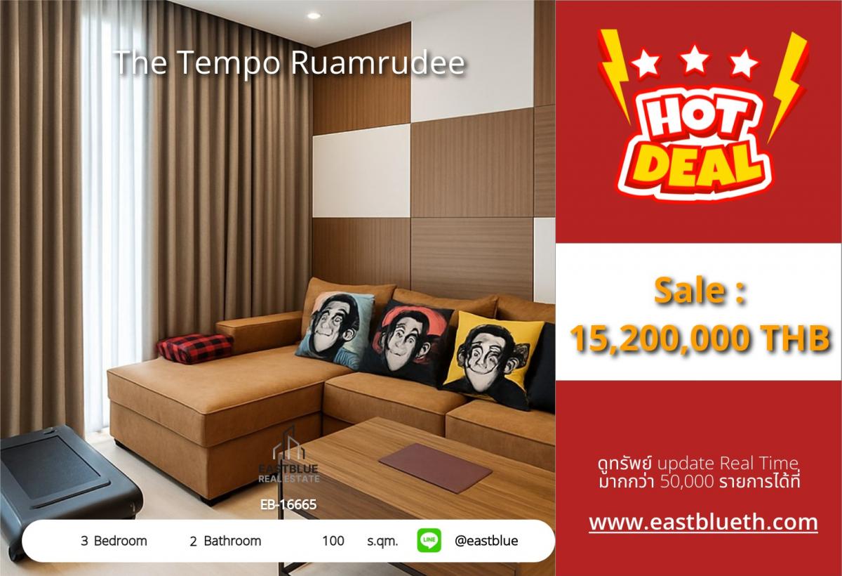 For SaleCondoWitthayu, Chidlom, Langsuan, Ploenchit : 06/02/2026, Luxury condo with 3 bedrooms, The Tempo Ruamrudee, near BTS PloenchitSpacious area of 100 sq.m. for only 15.2 million, complete with all amenities!