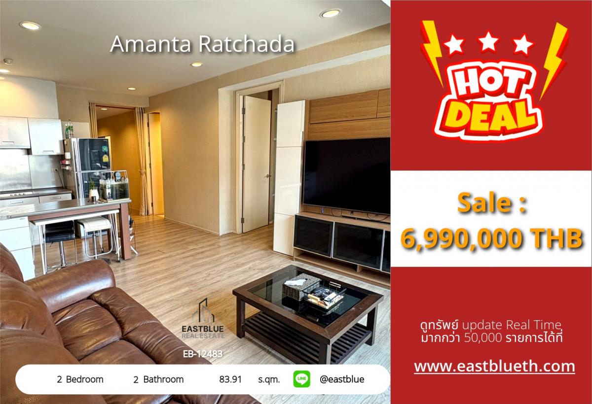 For SaleCondoRatchadapisek, Huaikwang, Suttisan : Luxury condo with 2 bedrooms in the heart of Ratchada for only 6.99 million THB.
Close to BTS / MRT Cultural Center, very convenient for travel!
