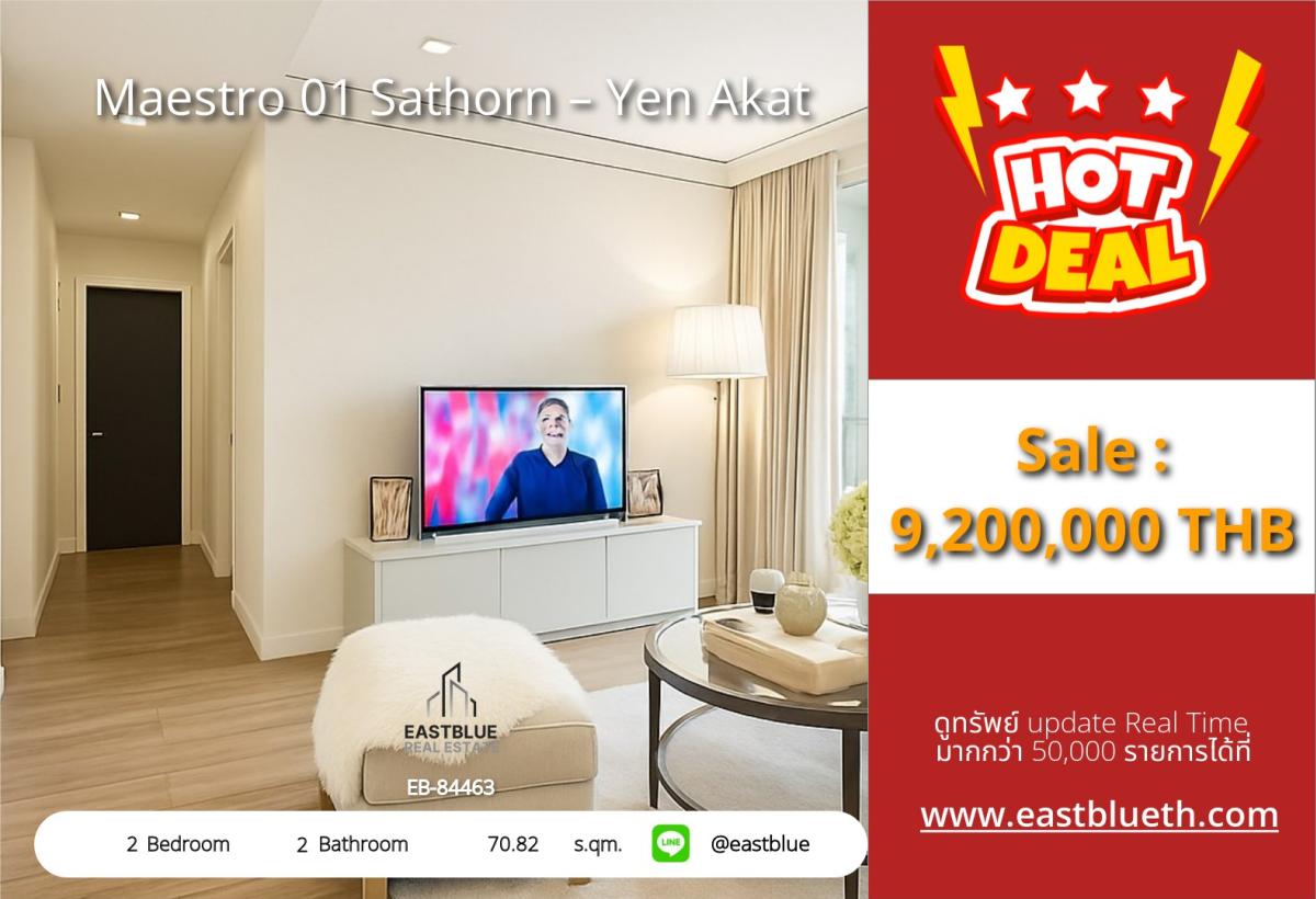 For SaleCondoSathorn, Narathiwat : 03/04/2026, All functions completed! 2-bedroom Maestro 01 Sathorn-Yen Akat near BTS/MRT Lumpini
Price only 9.2 million. Good view, ready to move in! Contact now EB-84463 0642748883