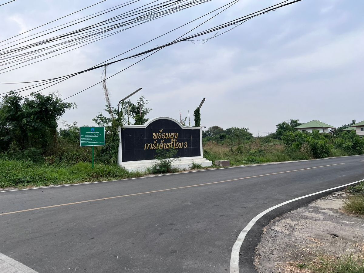 For SaleHouseAyutthaya : ✨ One -story single house with good price, industrial location ✨