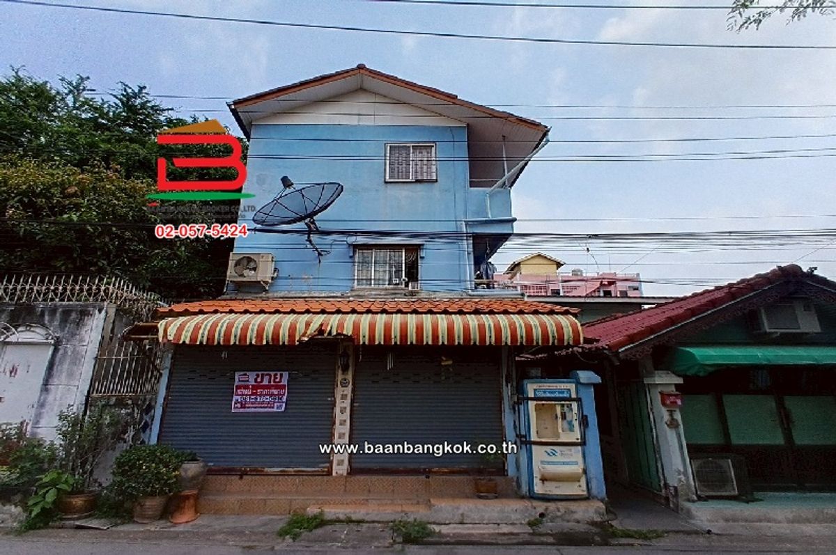 ขายที่ดินโชคชัย4 ลาดพร้าว71 : ที่ดินพร้อมสิ่งปลูกสร้าง ซอยนาคนิวาส 20 เนื้อที่ 142 ตรว. ใกล้เซ็นทรัลอีสต์วิลล์ ถนนลาดพร้าว 71 เขตบางกะปิ
