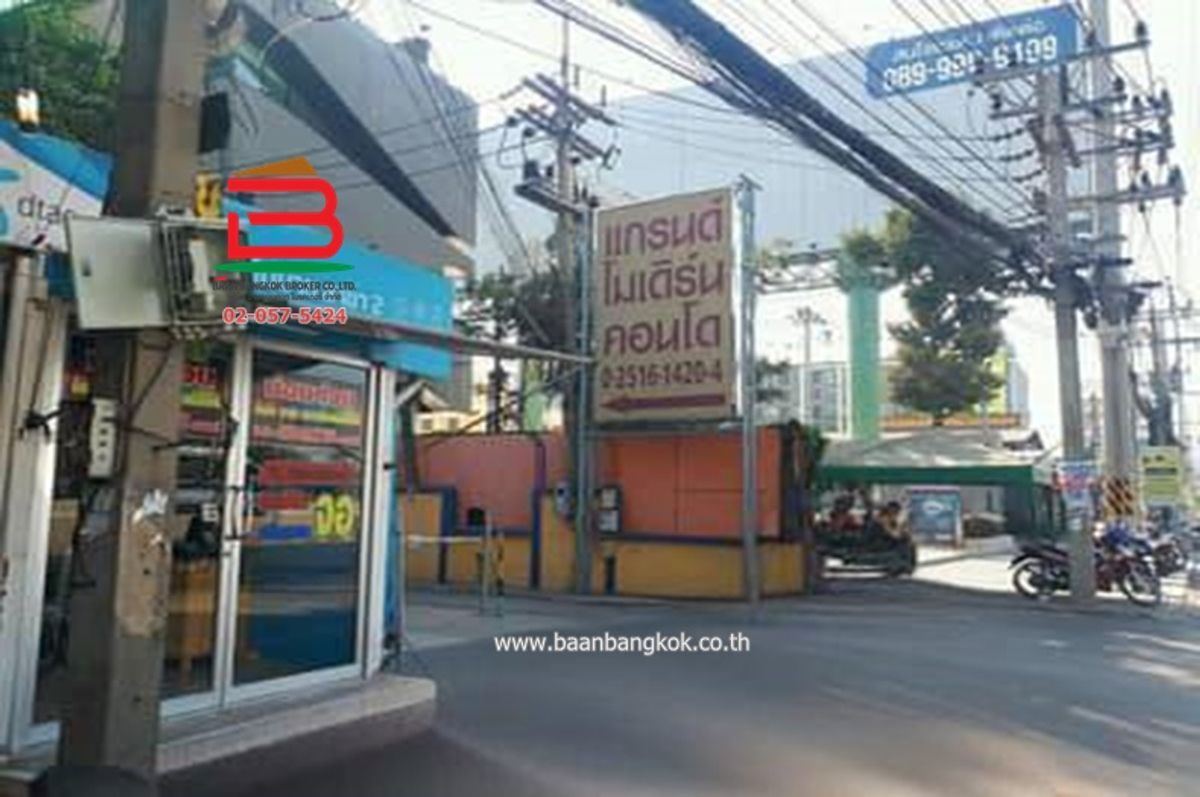 ขายคอนโดปทุมธานี รังสิต ธรรมศาสตร์ : ห้องชุดคอนโด แกรนด์โมเดิร์น คอนโด เนื้อที่ 60 ตรม. ตรงข้ามม.กรุงเทพ ถนนพหลโยธิน ต.คลองหนึ่ง อ.คลองหลวง จ.ปทุมธานี